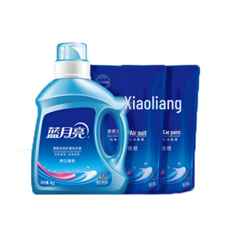 Blue Moon Lavender Brightening Laundry Detergent 2kg Pack