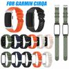 Náhradný remienok pre fitness náramok Hodinkový remienok pre Garmin CIRQA Smart Band Príslušenstvo