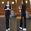 Women's Trendy Tracksuit Set 2023 - Spring/Autumn Fashionable Two-Piece Casual Running Outfit
