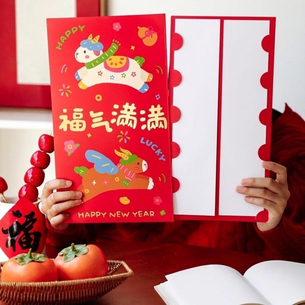 Chinese Style New Year Money Envelope Traditional Large Lucky Red Pocket Birthday Celebration