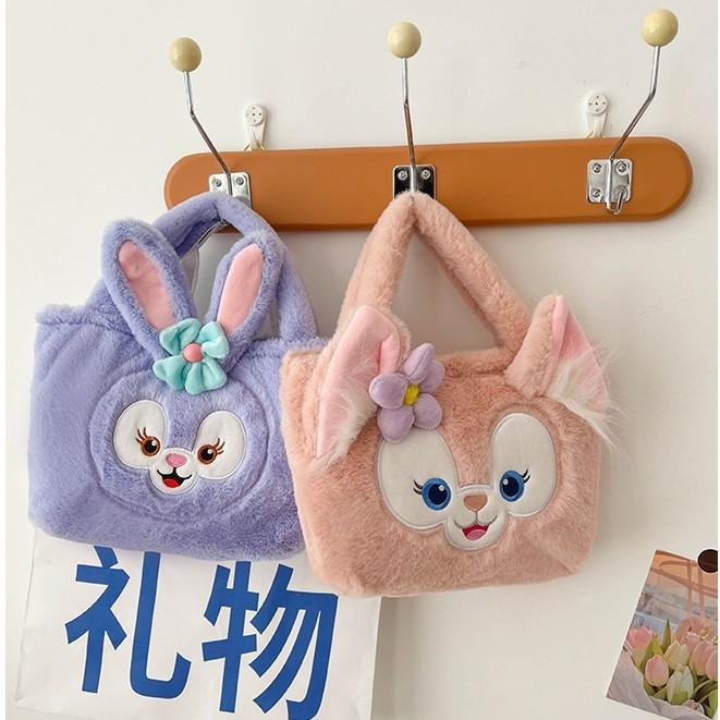 Little Stellalou Linaball Flower Plush Shoulder Bag Cartoon Handbag