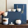 Wushiyuan Business Gift Tea Set