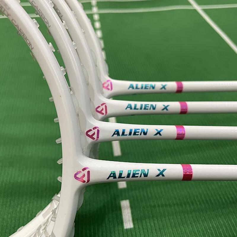 

Qingmeng Xiujiang Ultra-Light Irregular Offensive Badminton Racket