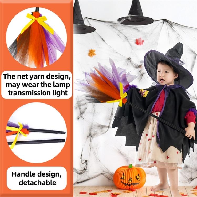 Witch Broom Kids Tulle Gauze Flying Broomstick For Masquerade Halloween Cosplay