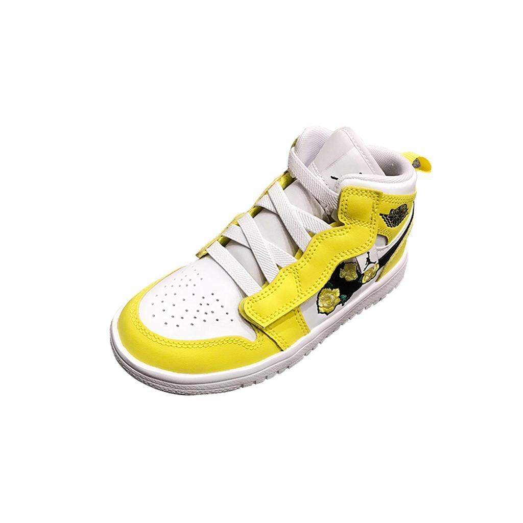 (PS) Air Jordan 1 Mid ALT 'Dynamic Yellow' Kids' AT4612-700