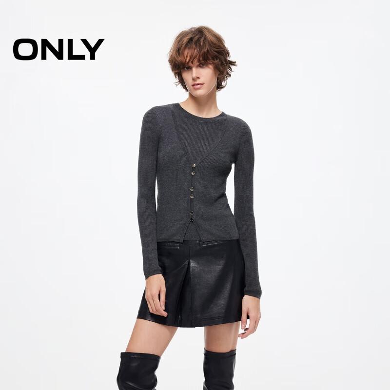 ONLY Women s Slim Fit Layered Knit Sweater S