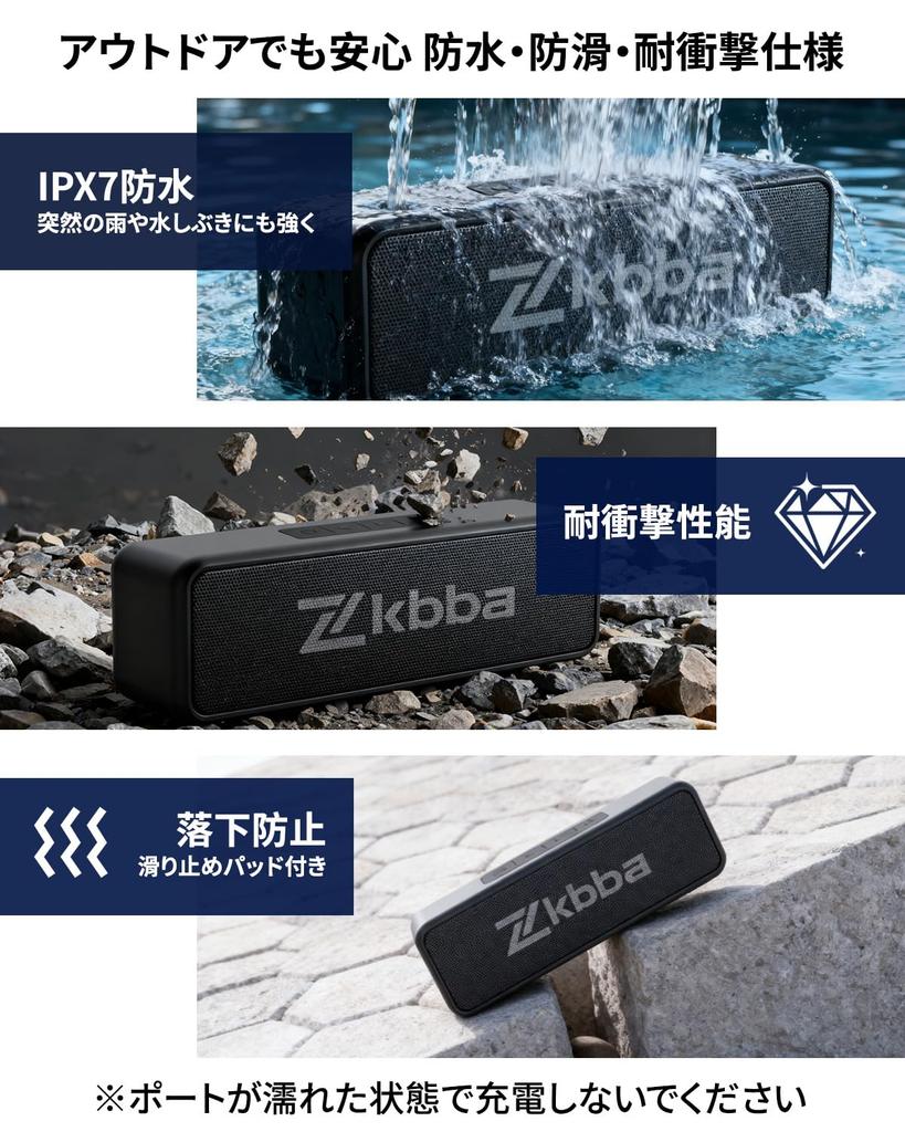 Powerful Bass HIFI Sound Bluetooth Small Wireless Portable Bluetooth Loud IPX7 TWS Supports Pairing with Two and Compact Compatible with and Includes