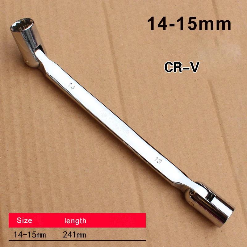 8-23MM Metric Double End Pipe Socket Wrench Car Repair Tool12 Point PT Swivel Head CRV Steel Tool Set Wrenchs Car Tool Set