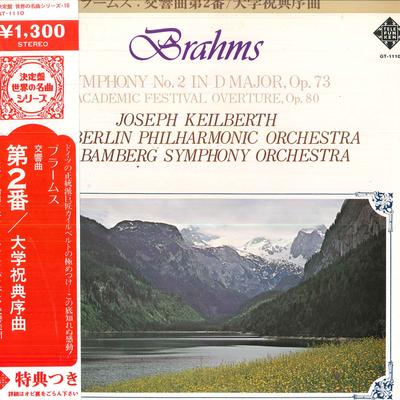 LP Record JOSEPH KEILBERTH(COND.)/BERULIN PHI - Brahms/Symphony No.2 In D Major Op. GT1110 KING 1975 Japan Obi Classical Used