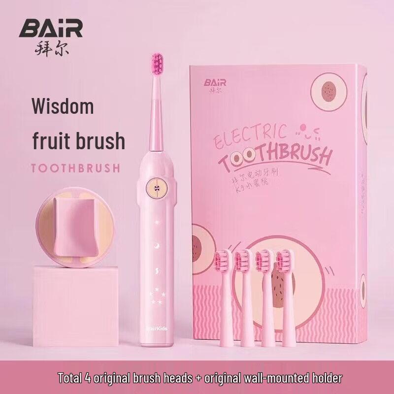 

BAIR K9 Kids Sonic Electric Toothbrush CN plug (adapter included)