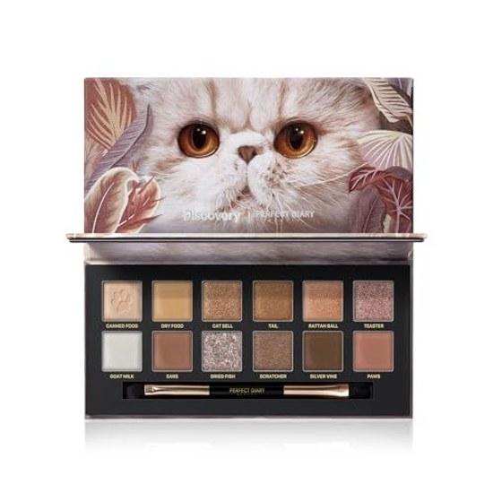Perfect Diary DiaryCommuter Standard Natural Animal Eyeshadow Palette Popular Eye Makeup High Pigmentation Long-lasting Warm Autumn (Cat)