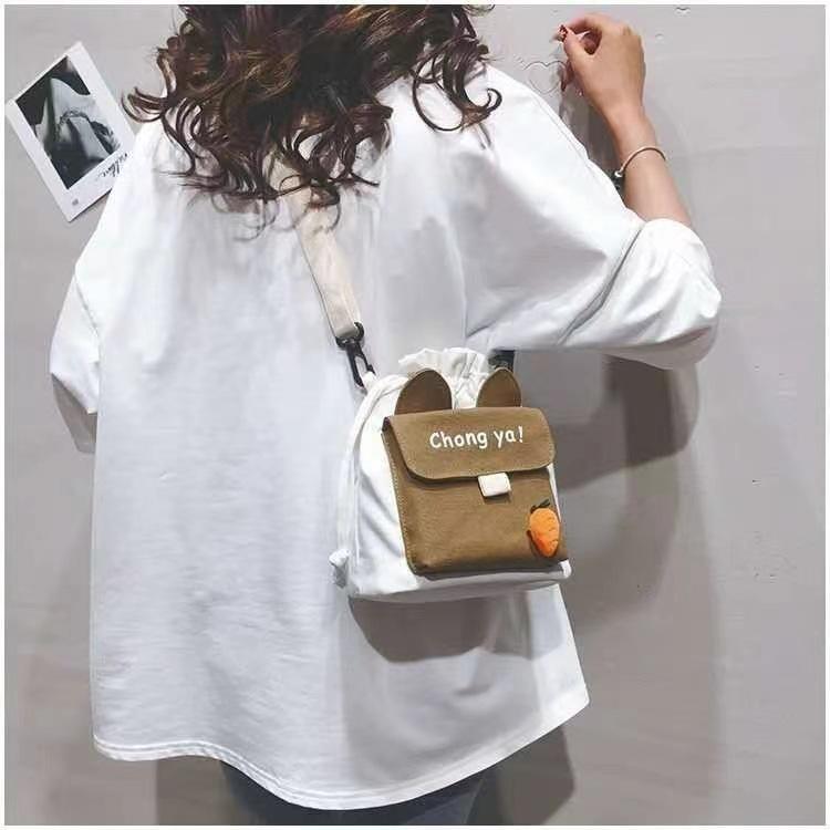 Korean version of children's bag 2025 autumn and winter shoulder bag simple rabbit oblique span bag trendy boys and girls baby versatile accessories