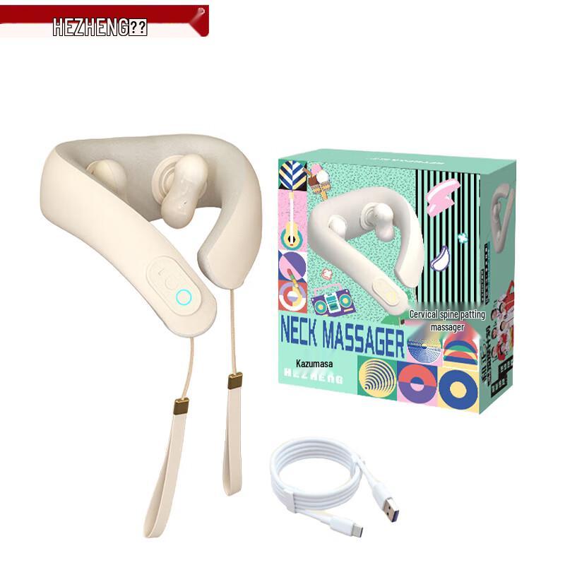 

Hezheng J1 Neck and Shoulder Massager