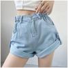 YPFF Trendy Women's High Waist Rolled Hem Washed Denim Shorts - European & American Style, Petite Straight Leg Street Fashion.