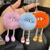 Non-Toxic Cute Big Eyes Plush Toys Keychain Cartoon Briquettes Keychain Briquettes Car Keychain Pendant Korean Plush School Bag Pendant