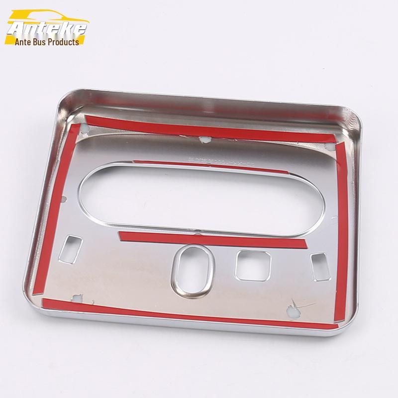 Qashqai 2016 Dekorahmen für vordere Leseleuchte, galvanisierte Abdeckung für Mittelkonsolenleuchte, Autozubehör.