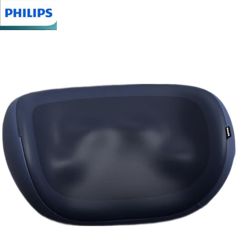 Philips Multi-function Waist, Foot, Leg Massager CN plug (adapter included)
