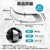 RiNan. Aftermarket Door Mirror Plating Garnish Step Wagon Spada RK1