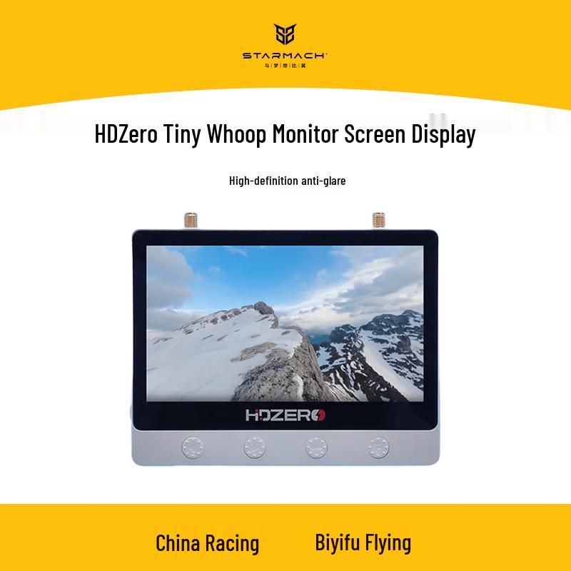 HDZero Little Pilot FPV Racing Monitor (CN version)