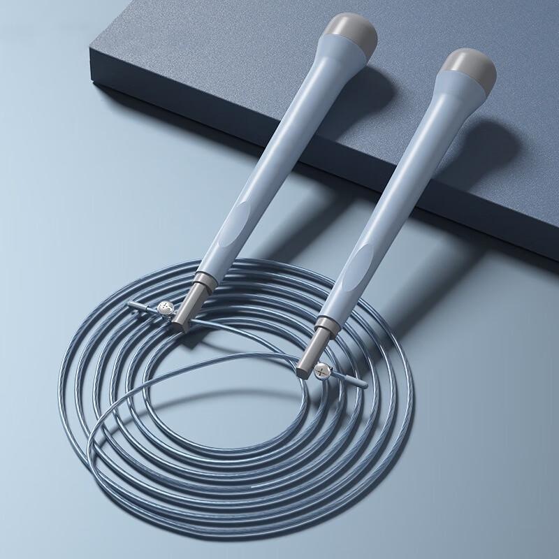 Fengchi Weighted Speed Jump Rope