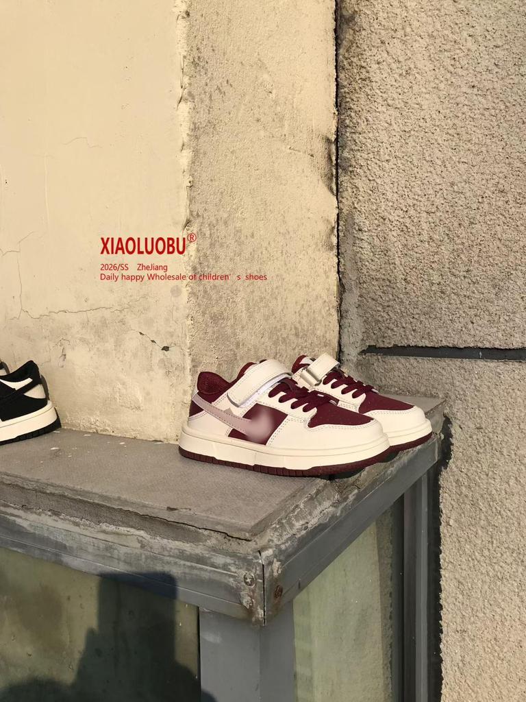 Chaussures de Sport Tendance Antidérapantes pour Enfants - Printemps/Automne 2026, Confortables Style AJ Board pour Garçons et Filles.