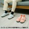 Care Size Easy To Put On and Take Rehabilitation Senior WS8005 [ACE] Shoes, Gray, Small, Off, Shoes, Slippers, Shoes,