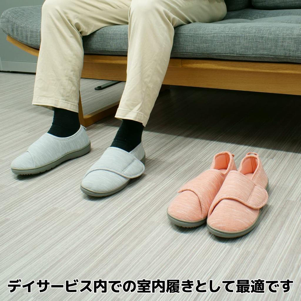 Care Size Easy To Put On and Take Rehabilitation Senior WS8005 [ACE] Shoes, Gray, Small, Off, Shoes, Slippers, Shoes,