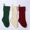 Fashion Cable Knit Christmas Stockings Solid Color Classic Hanging Gift Candy Stocking for Fireplace Xmas Tree