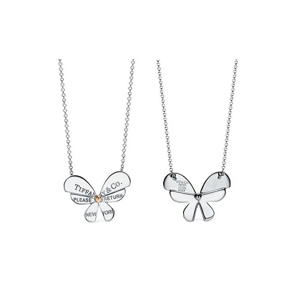 TIFFANY & CO . Return To Tiffany Collection 18K Rose Gold Necklaces Women's 63452823