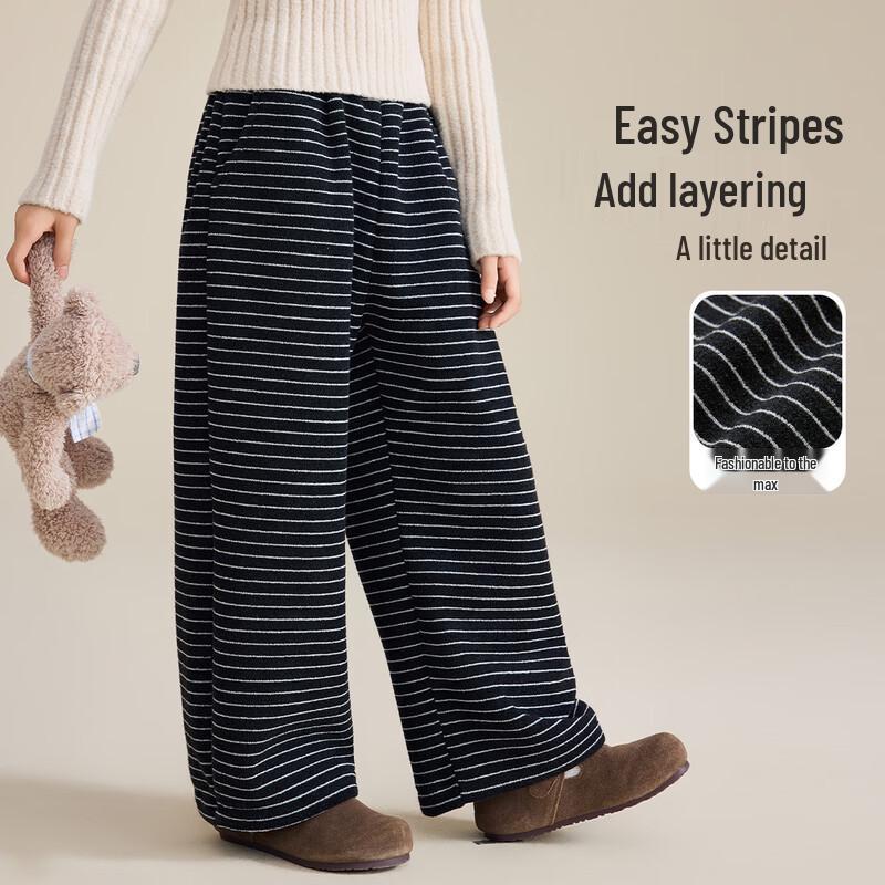 ASK JUNIOR Girls Winter Classic Striped Wide-Leg Pants 140