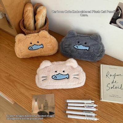 Cute Pencil Case Cartoon Chubby Cat Design Large Capacity Multi-Function Stationery Storage Bag for Students