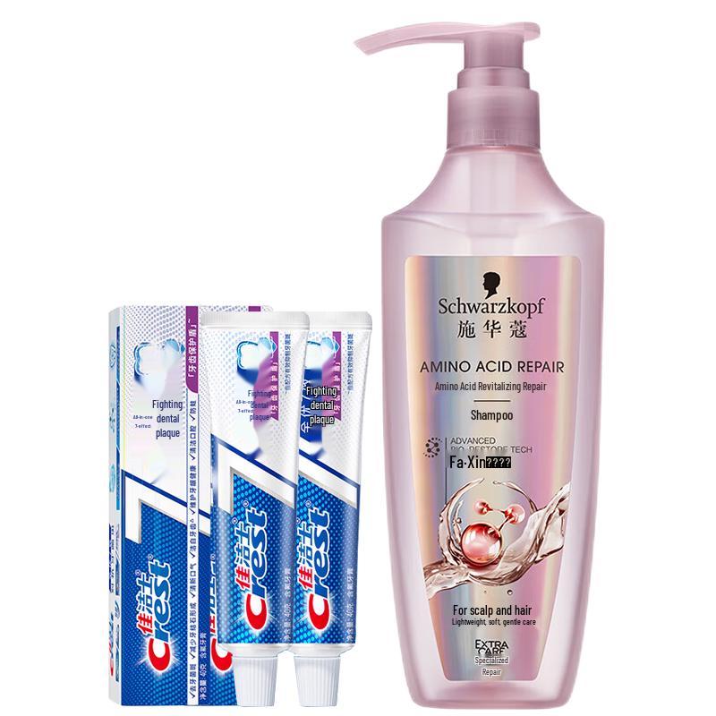 Crest Toothpaste & Schwarzkopf Shampoo Family Set
