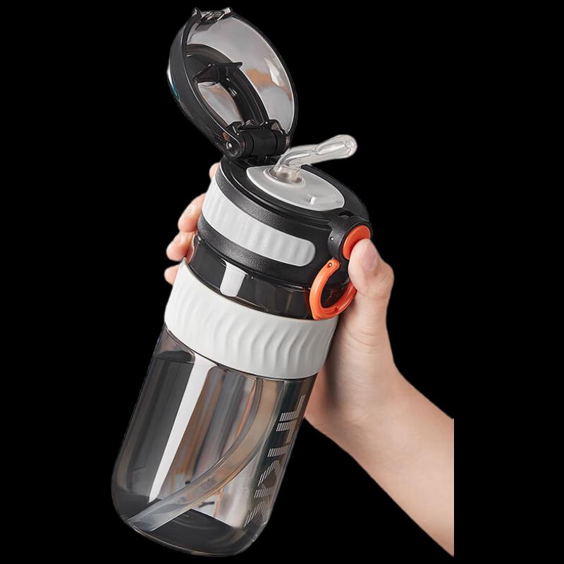 TKK Chloe Portable Straw Cup