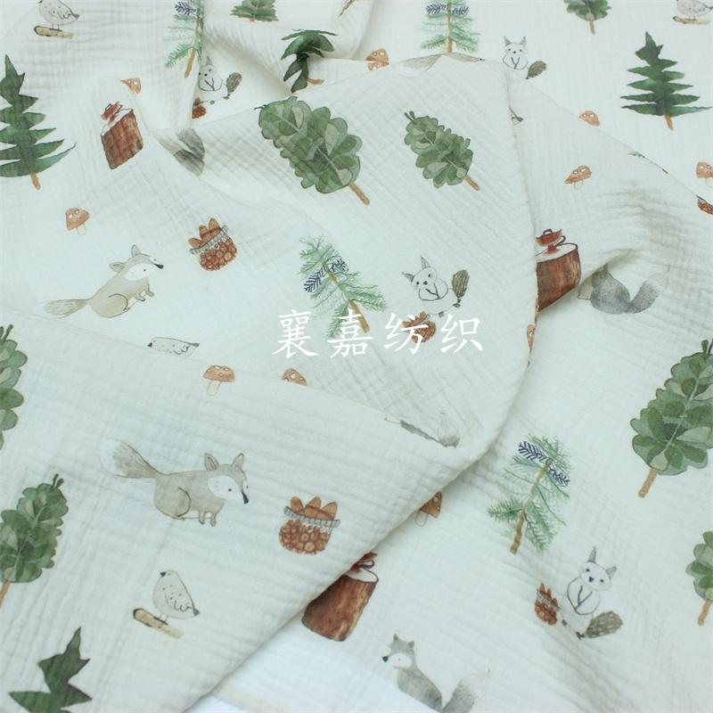 

Rabbit and Dog Double-Layer Cotton Gauze Crepe Fabric, Summer/autumn Conditioning Blanket Small Quilt Children s Clothing Cloth 50x135cm(0.5 meters)