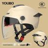 Dual Lens Electric Motorcycle Helmet for Men & Women - 3C Certified, Sun Protection, Half Helmet for Electric Scooters