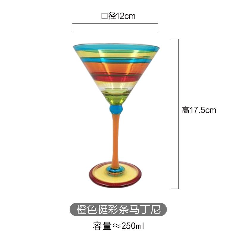 

Nordic Stained Glasses Red Wine Glasses Goblets Home Feel Wine Glasses Cocktail Glasses Creative Bar Wine glasses 1PCS