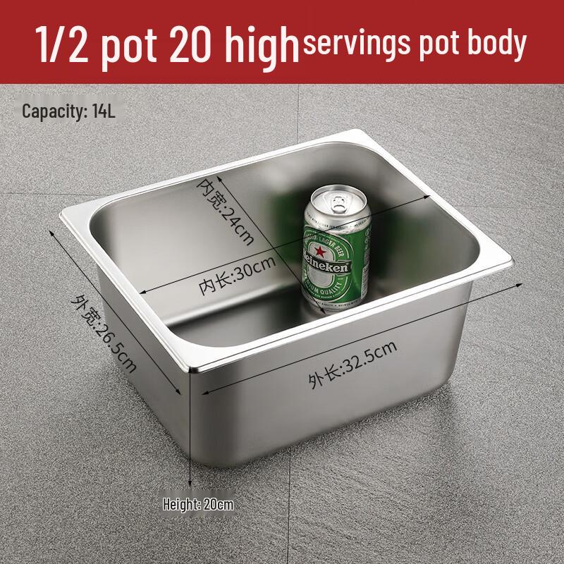 Food-Grade 304 Stainless Steel Commercial Square Basin