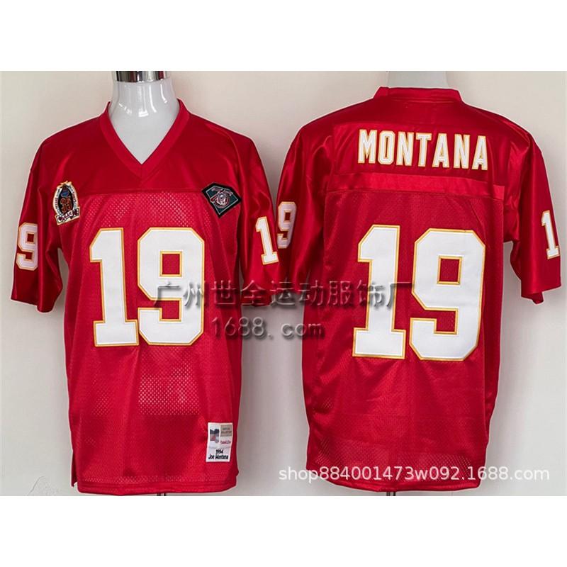Kansas City Chiefs Atlanta Falcons Retro NFL Football Jersey Cotton Blend Unisex Outdoor Sport Wear
