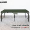 2-Meter Heavy-Duty Portable Folding Table