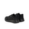 Кроссовки adidas Fortarun 4.0