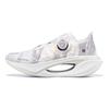 Li Ning Absolute Shadow 2.0 Beta Lightweight High Resilience Shock Absorption Non-Slip Low-Top Running Shoes Unisex sneaker White ARRT017-8
