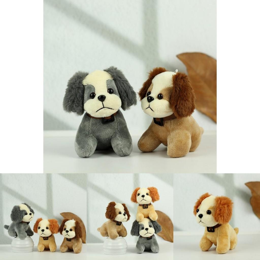 Cozy Plush Dog Keychain Cute Soft Toy For Bag Accessories In Various Shades