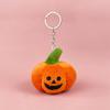 Pumpkin Plush Cheerful Keychain Soft Toy With Custom Designs For Treats Halloween