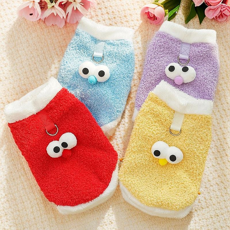 Cute Googly Eye Pet Vest for Small Dogs - Soft Fluffy Puppy Clothing (4 Colors) Warm Pet Apparel