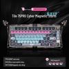 GravaStar W75 Magnetic Gaming Keyboard & Mouse Set