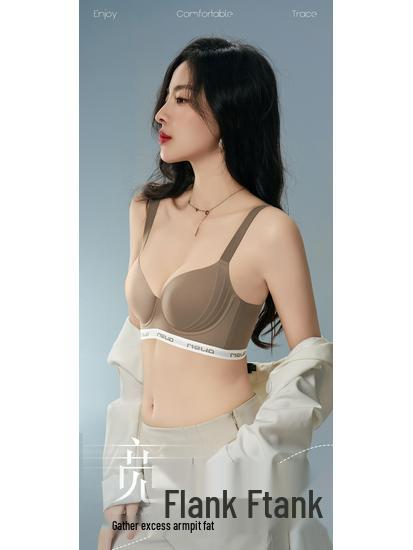 Women's Seamless Summer Underwear: Thin, Adjustable, Anti-Sagging Sports Bra for All Bust Sizes