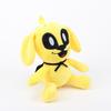 25CM Yellow Dog Soft Stuffed Plush Toys Dolls For Kids Children