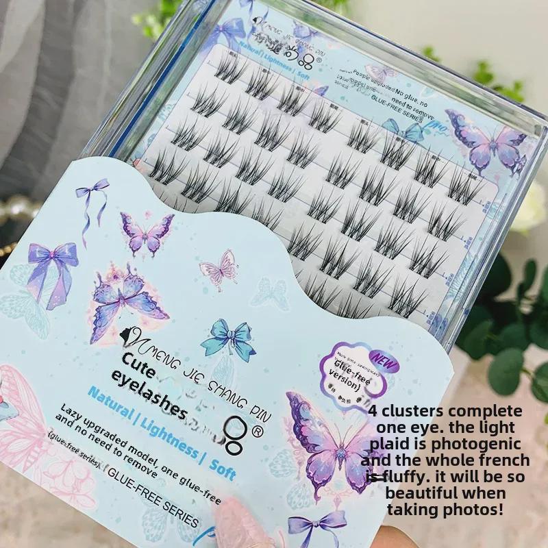 Effortless Self-Adhesive French Fluffy False Eyelashes: Single Cluster, Natural & Dense for Novices