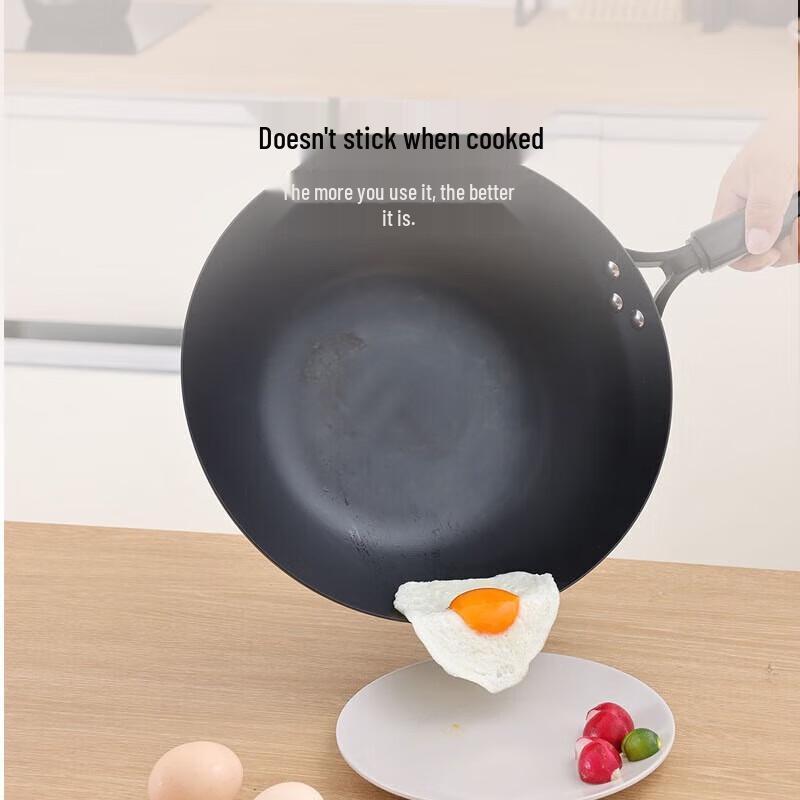Sanhe Jitie Wrought Iron Wok