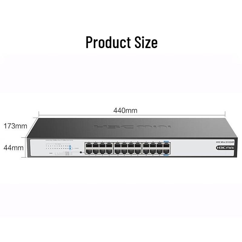 H3C S1224R Enterprise 24-Port Gigabit Rackmount Switch